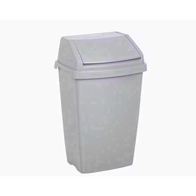 WHAM-EVERYDAY-SILVER-SWING-BIN-50LTR-sp-_WHAM_EVERYDAY_SILVER_SWING_BIN_50LTR_(sp)_.jpeg
