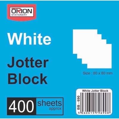 WHITE-JOTTER-BLOCK-8X8CM-400-SHEETS_WHITE_JOTTER_BLOCK_8X8CM_400_SHEETS_.jpeg