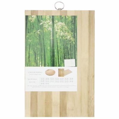 WOODEN-CHOPPING-BOARD-38x28-CM_WOODEN_CHOPPING_BOARD_38x28_CM_.jpeg