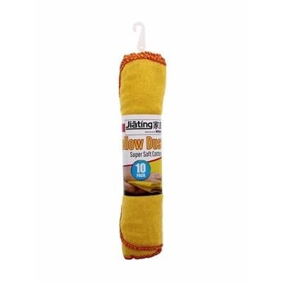 YELLOW-DUSTERS-10S-PK12-25-4_YELLOW_DUSTERS_10S_PK12_.jpeg