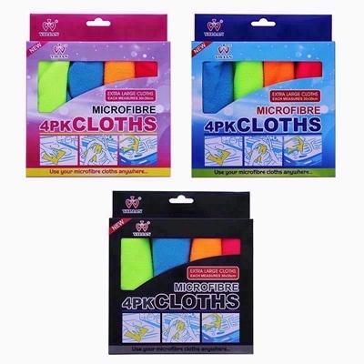 YILIAN-MICROFIBRE-4-CLOTHS_YILIAN_MICROFIBRE_4_CLOTHS_.jpeg