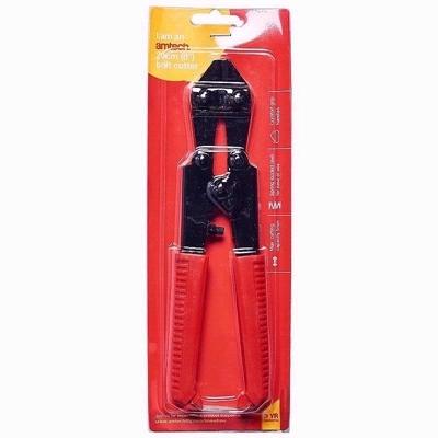 amtech-bolt-cutter-8inch_AMTECH_BOLT_CUTTER_8INCH_.jpeg