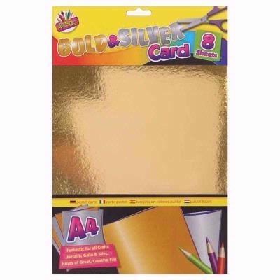 art-box-gold-and-silver-card-8_ART_BOX_GOLD_AND_SILVER_CARD_8_.jpeg