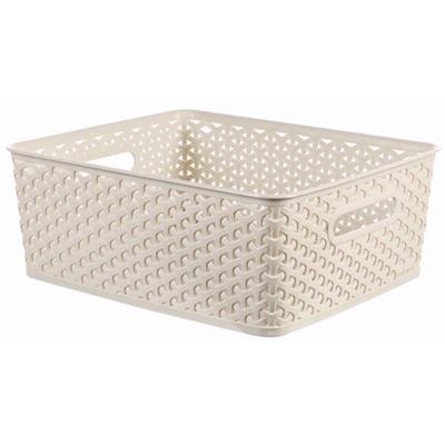 curver-rattan-basket-13ltr-white_CURVER_RATTAN_BASKET_13LTR_WHITE_.jpeg
