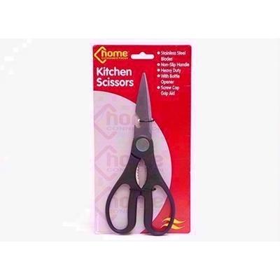 home-heavy-duty-kitchen-scissors_HOME_HEAVY_DUTY_KITCHEN_SCISSORS_.jpeg