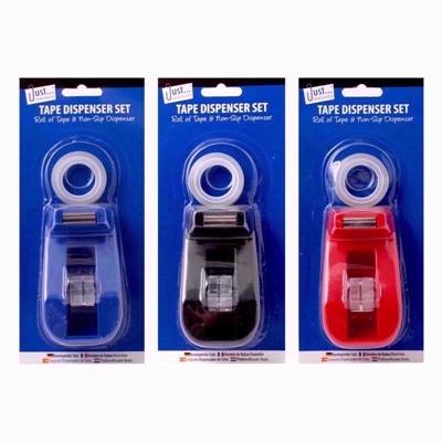 just-stationery-tape-dispenser-desk_JUST_STATIONERY_TAPE_DISPENSER_DESK_.jpeg