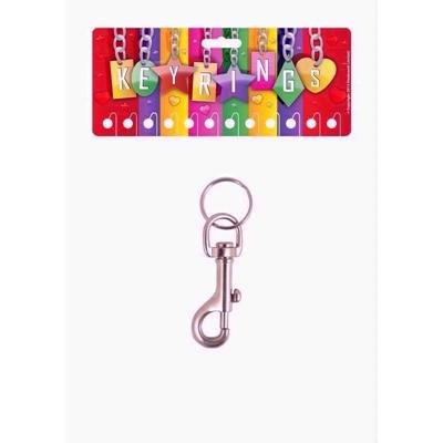 kool-keyring-bonanza-pk12_KOOL_KEYRING_BONANZA_PK12_.jpeg