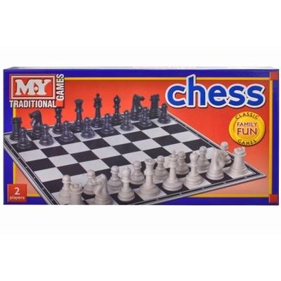 m-y-game-chess_M_Y_GAME_CHESS_.jpeg