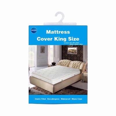 matress-cover-king-size_MATRESS_COVER_KING_SIZE_.jpeg