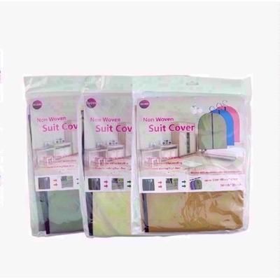 non-woven-suit-cover_NON_WOVEN_SUIT_COVER_.jpeg