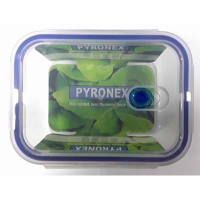 pyronex-vented-storage-jar-rect-1480ml_PYRONEX_VENTED_STORAG_JAR_RECT_1480ML_.jpeg