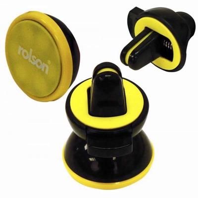 rolson-car-air-vent-magenetic-device-mount_ROLSON_CAR_AIR_VENT_MAGENETIC_DEVICE_MOUNT_.jpeg