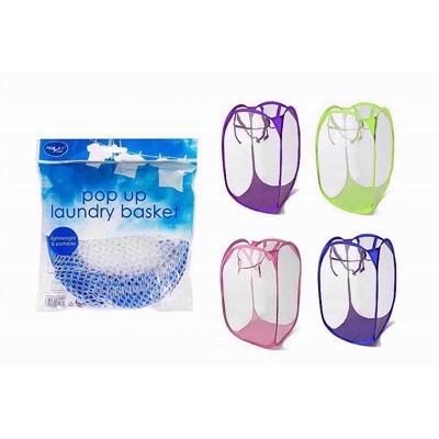 rsw-mesh-laundry-basket_RSW_MESH_LAUNDRY_BASKET_.jpeg