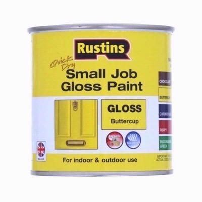 rustins-small-job-gloss-250ml-buttercup_RUSTINS_SMALL_JOB_GLOSS_250ML_BUTTERCUP_.jpeg