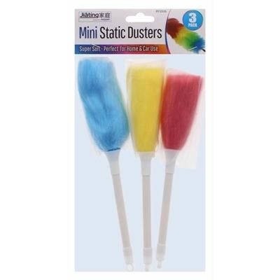 rysons-cleaning-static-duster-3pce_RYSONS_CLEANING_STATIC_DUSTER_3PCE_.jpeg