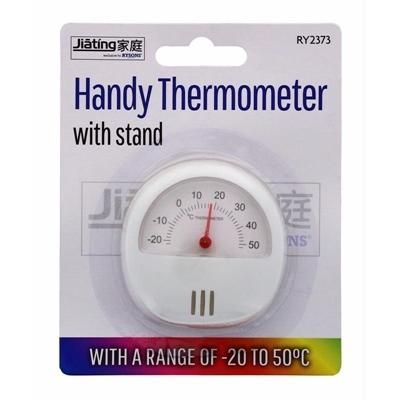 rysons-kitchen-thermometer-with-stand_RYSONS_KITCHEN_THERMOMETER_WITH_STAND_.jpeg