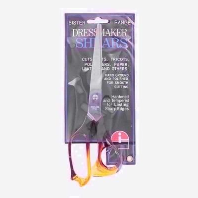 scissors-dressmaking-8-5in_SCISSORS_DRESSMAKING_8.5in_.jpeg