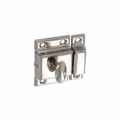 securit-cupboard-turn-np-50mm_SECURIT_CUPBOARD_TURN_NP_50MM_.jpeg
