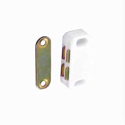 securit-magnetic-catch-wht-40mm_SECURIT_MAGNETIC_CATCH_WHT_40MM_.jpeg
