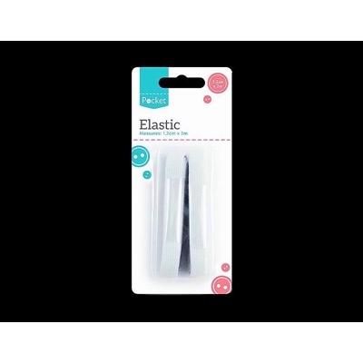 sewing-elastic-1-2cm-x-2m_SEWING_ELASTIC_1.2CM_X_2M_.jpeg
