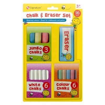 signature-chalk-eraser-set_SIGNATURE_CHALK_ERASER_SET_.jpeg