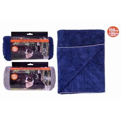 smart-choice-jumbo-microfibre-towel_SMART_CHOICE_JUMBO_MICROFIBRE_TOWEL_.jpeg
