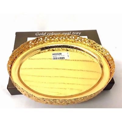 sovereign-small-oval-pan-dan_SOVEREIGN_SMALL_OVAL_PAN_DAN_.jpeg