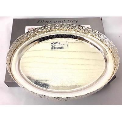 sovereign-small-silver-pan-dan_SOVEREIGN_SMALL_SILVER_PAN_DAN_.jpeg