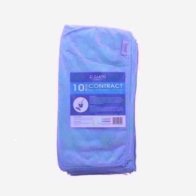 squeaky-clean-micro-fibre-10-cloths-blue_SQUEAKY_CLEAN_MICRO-FIBRE_10_CLOTHS_BLUE_.jpeg
