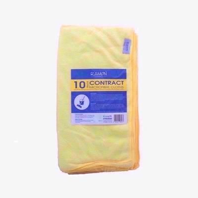 squeaky-clean-micro-fibre-10-cloths-yellow_SQUEAKY_CLEAN_MICRO-FIBRE_10_CLOTHS_YELLOW_.jpeg
