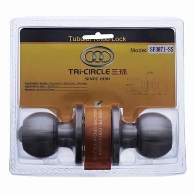 stainless-steel-tubular-knob-lock_STAINLESS_STEEL_TUBULAR_KNOB_LOCK_.jpeg