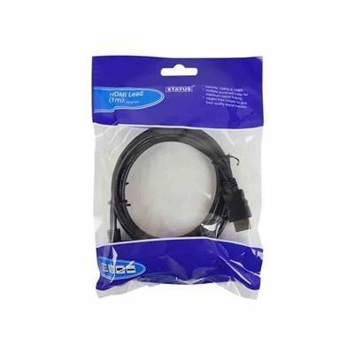 status-hdmi-lead-1m-cable-nickel-in-cdu_STATUS_HDMI_LEAD_1M_CABLE_NICKEL_IN_CDU_.jpeg