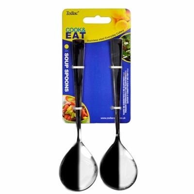 sunnex-set-4-soup-spoons_SUNNEX_SET_4_SOUP_SPOONS_.jpeg