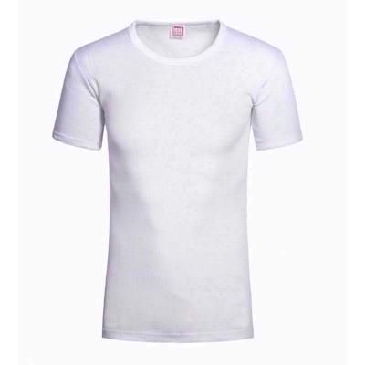 t-shirt-mens-heat-thermal-white-medium_T-SHIRT_MENS_HEAT_THERMAL_WHITE_MEDIUM_.jpeg
