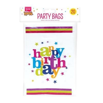 time-to-party-generic-party-bags_TIME_TO_PARTY_GENERIC_PARTY_BAGS_.jpeg