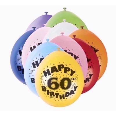 unique-balloon-60th-birthday-10_UNIQUE_BALLOON_60TH_BIRTHDAY_10_.jpeg