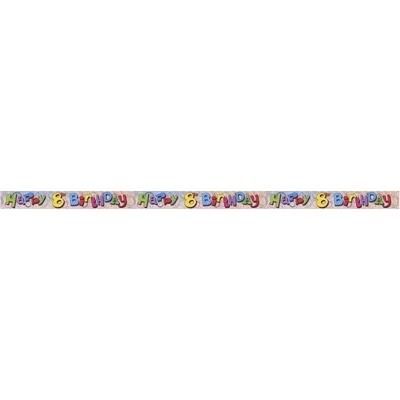 unique-banner-happy-8th-birthday_UNIQUE_BANNER_HAPPY_8TH_BIRTHDAY_.jpeg
