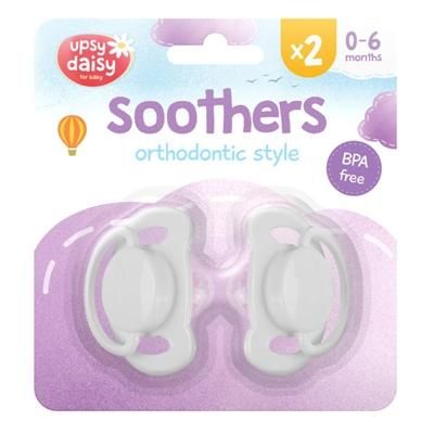 upsy-daisy-baby-soothers_UPSY_DAISY_BABY_SOOTHERS_.jpeg