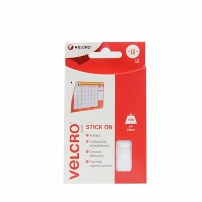 velcro-r-stick-on-coins-white_VELCRO(R)_STICK_ON_COINS_WHITE_.jpeg