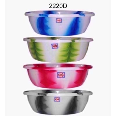 vpl-double-colour-20-in-tub_VPL_DOUBLE_COLOUR_20_IN_TUB_.jpeg