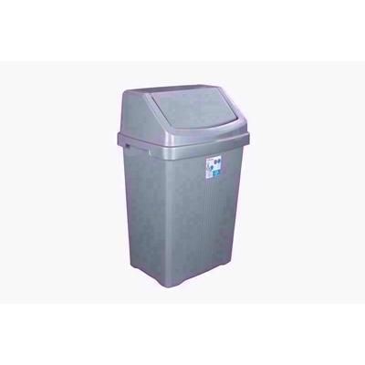 wham-casa-silver-swing-bin-50ltr_WHAM_CASA_SILVER_SWING_BIN_50LTR_.jpeg