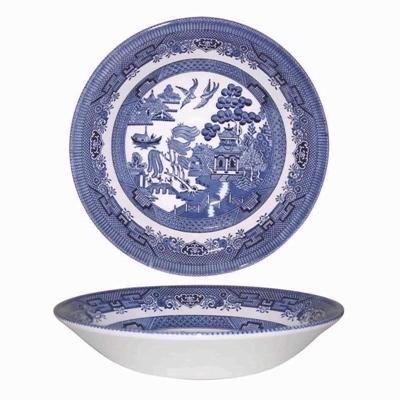 willow-coupe-bowl_WILLOW_COUPE_BOWL_20CM_.jpeg
