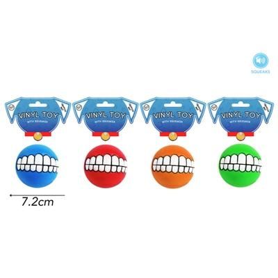 world-of-pets-toy-teeth-ball_WORLD_OF_PETS_TOY_TEETH_BALL_.jpeg
